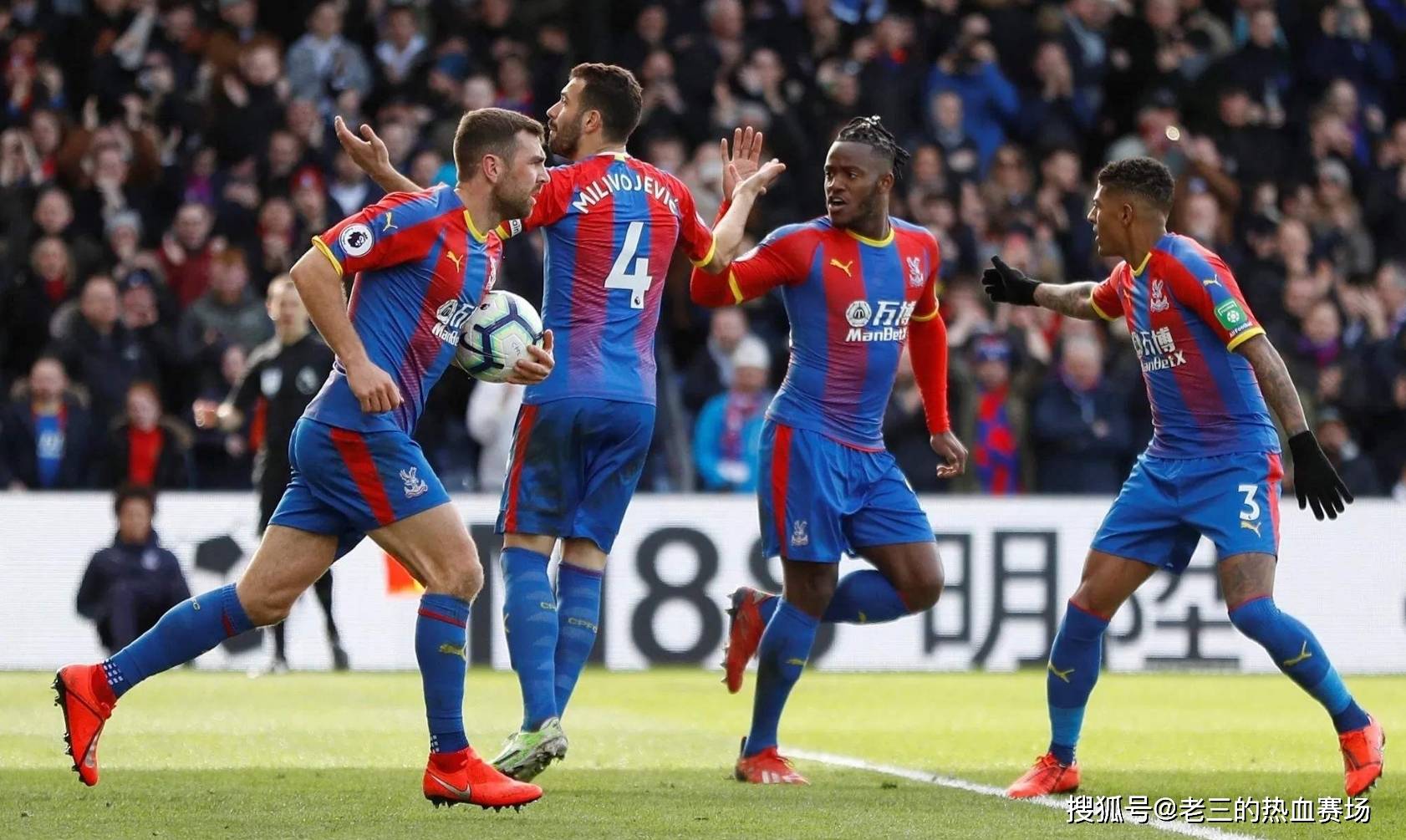 了坚实的基 了坚实的基